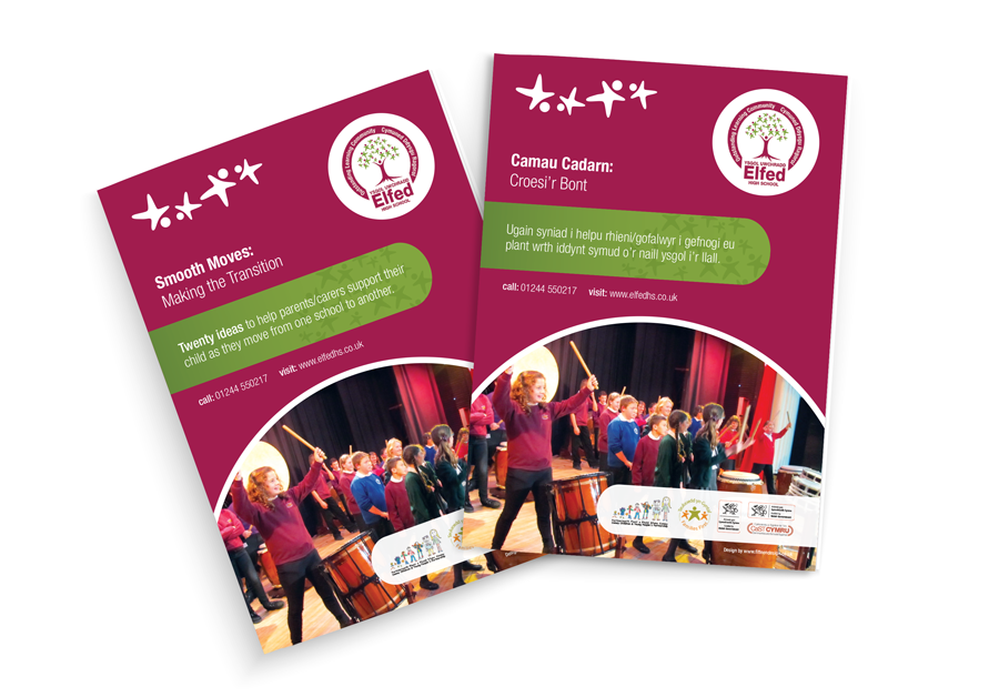 school brochure design ideas